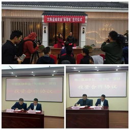 總投資40億元以上 今年義烏將落地十多個億元項(xiàng)目