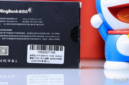 5700x 整機(jī)深度實(shí)測,fsr 2.0 技術(shù)不了解下