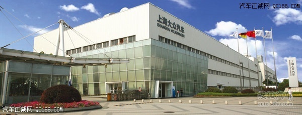 【圖】解密精益的工藝 走進(jìn)上海大眾儀征工廠_第5頁_汽車江湖網(wǎng) - qc188.com