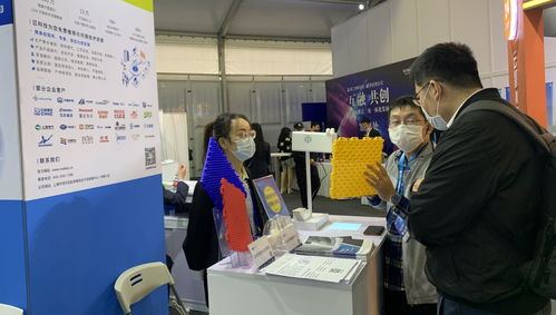 全球技術轉移大會盛大開幕，邁科技展臺咨詢熱度不減引關注